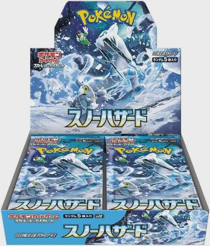 Pokemon - Scarlet and Violet Expansion Pack - Snow Hazard (30 Packs) Booster Box [JAPANESE]