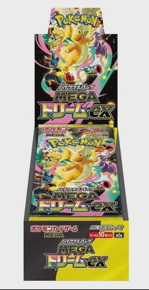 Pokemon Japan TCG: Mega Booster Pack - Mega Dream EX (10 Packs) Booster Box [JAPANESE]