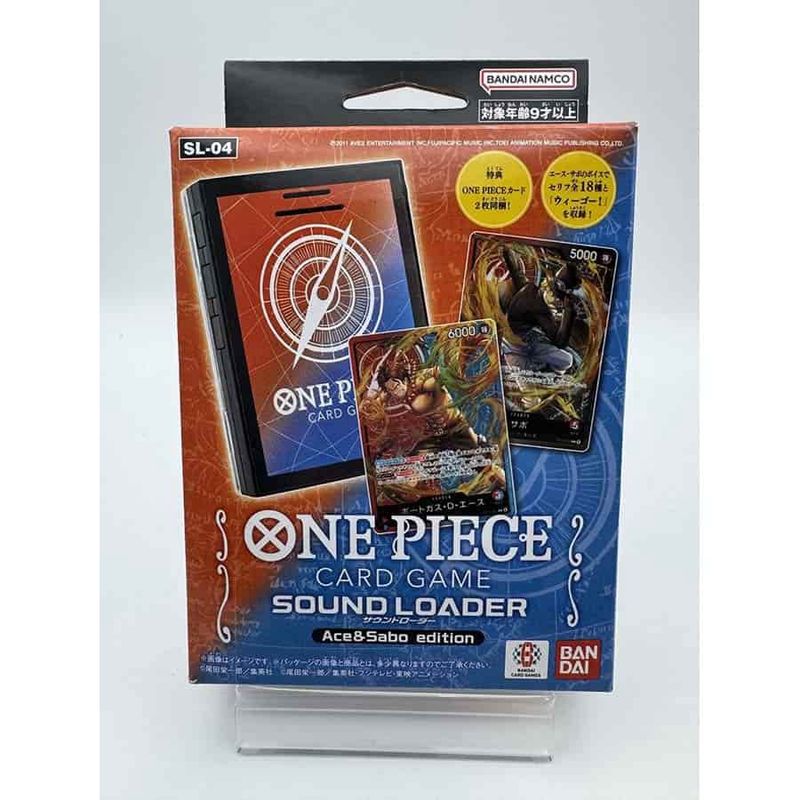 One Piece TCG: Sound Loader - Ace and Sabo Edition 2026