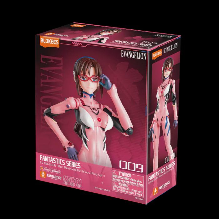 Blokees: Evangelion - Fantastic Series - Mari Makinami Illustrious (Plug Suit Ver.)