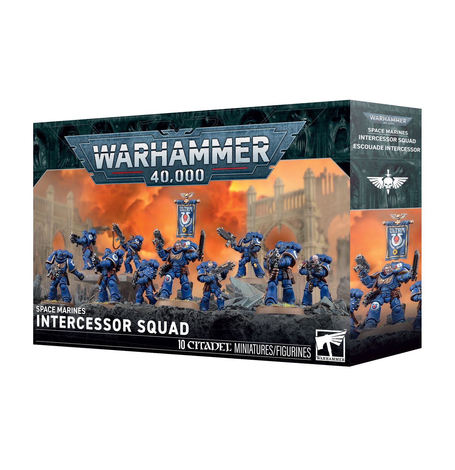 Space Marines: Intercessor Squad (2026)