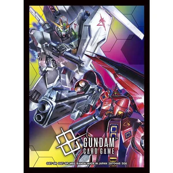 Gundam Card Game: Official Card Sleeves 02 (Nu Gundam / Sazabi)