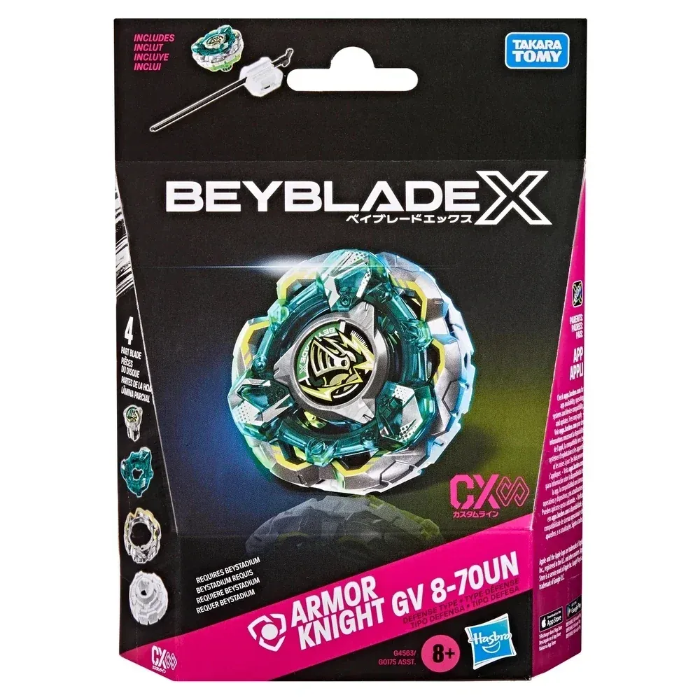 Beyblade: X: Armor Knight GV 8-70UN Beyblade: X: Armor Knight GV 8-70UN