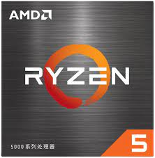 Procesador AMD Ryzen 5 7600X, S-AM5, 4.70GHz, Six-Core, 32MB L3 Cache