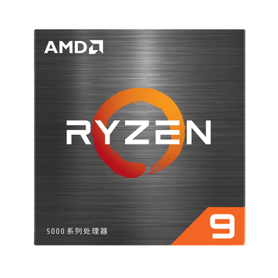 Procesador AMD Ryzen 9 7900X, S-AM5, 4.70GHz, 12-Core, 64MB L3 Cache - no Incluye Disipador