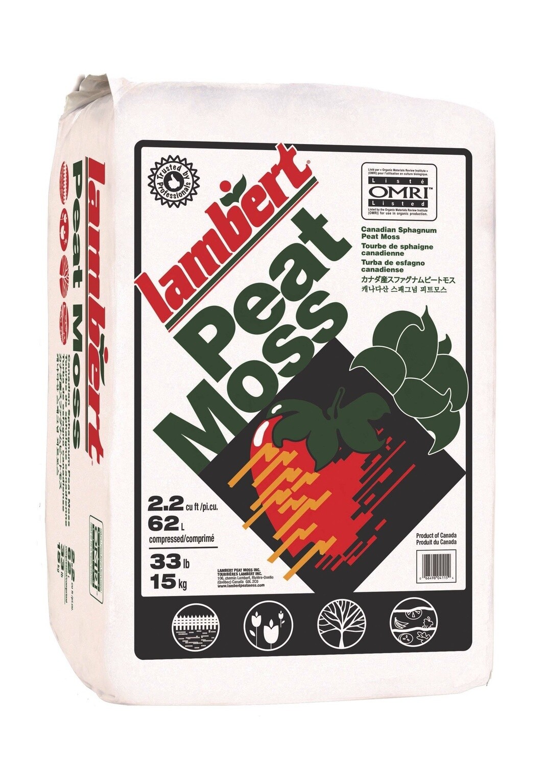 PEAT MOSS 2.2CUFT