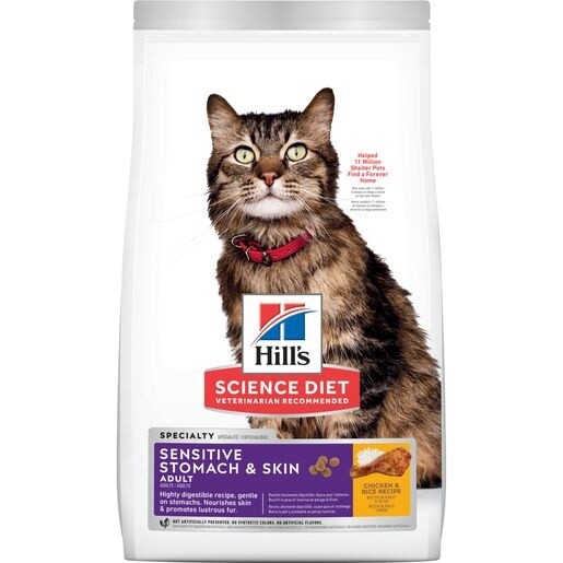 SCIENCE DIET CAT SENSITIVE STOMACH &amp; SKIN 7LB