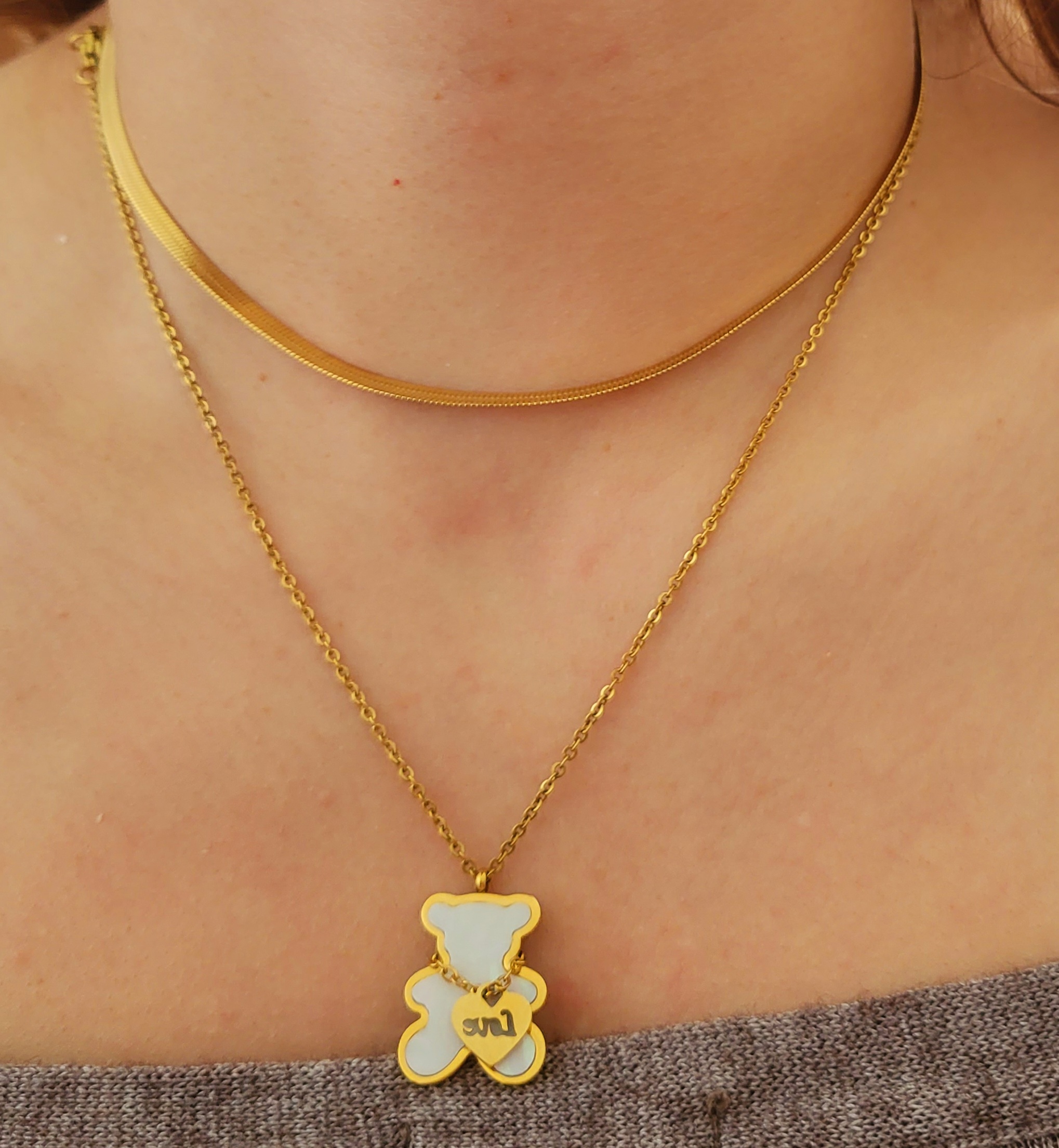 Teddy Halskette