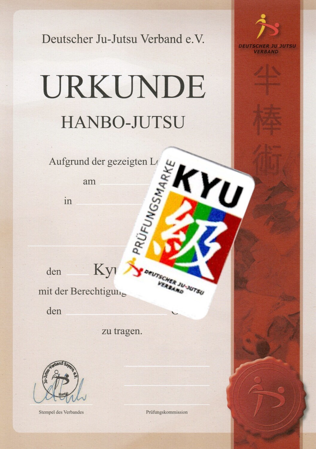 Prüfungsmarke Kyu "Hanbo" incl. Urkunde