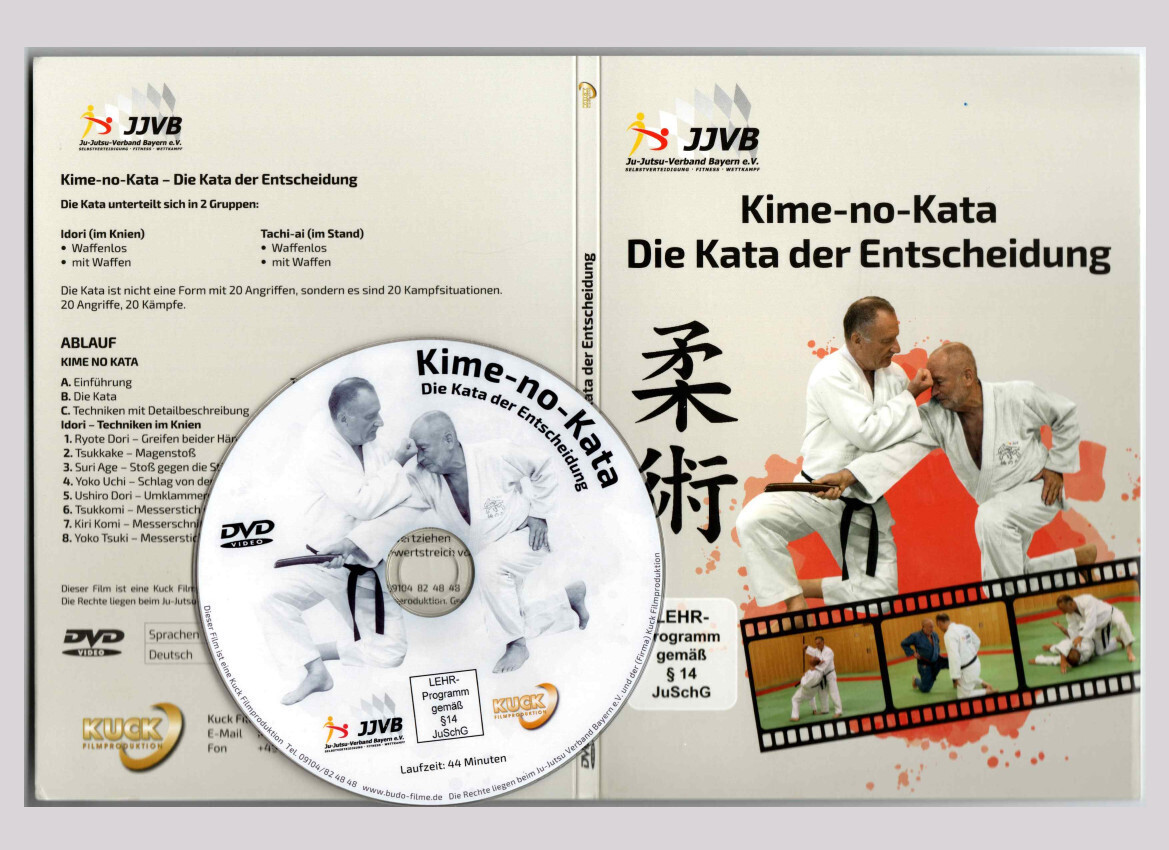 DVD Kime-no-Kata