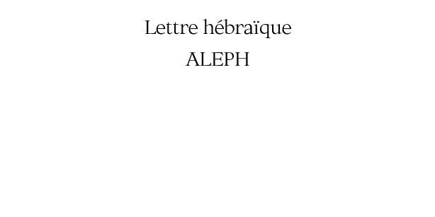 Lot de 4 verres Aleph