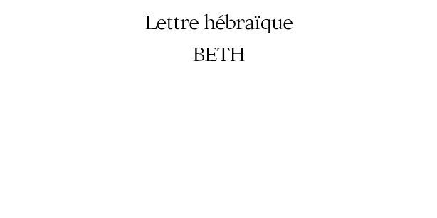 Lot de 6 verres Beth