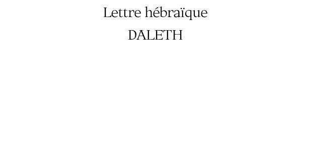 Lot de 6 verres Daleth