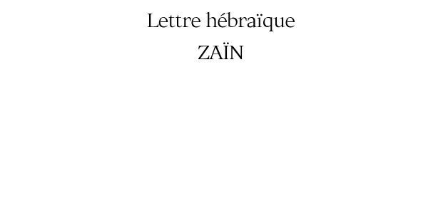 Lot de 6 verres Zaïn