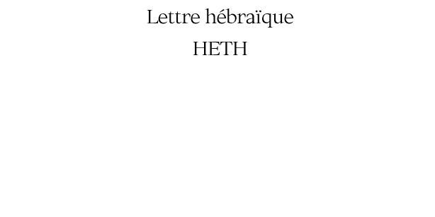 Lot de 4 verres Heth