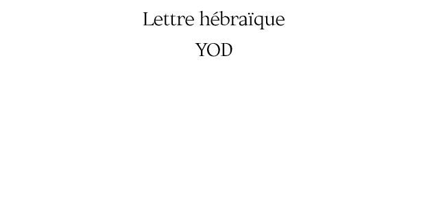 Lot de 6 verres Yod