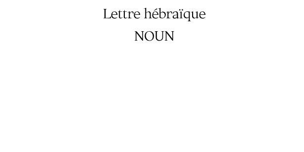 Lot de 6 verres Noun