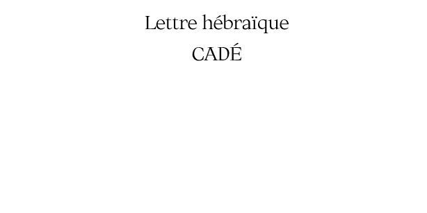 Lot de 4 verres Cadé