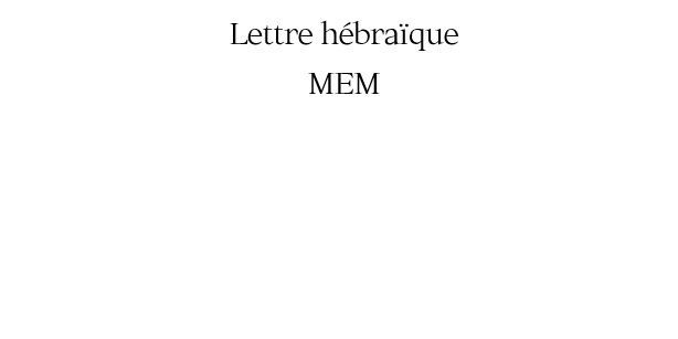 Lot de 4 verres Mem