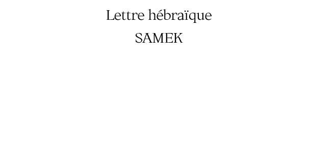 Lot de 6 verres Samek