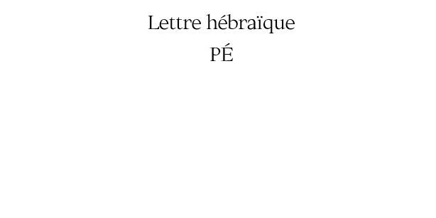Lot de 6 verres Pé