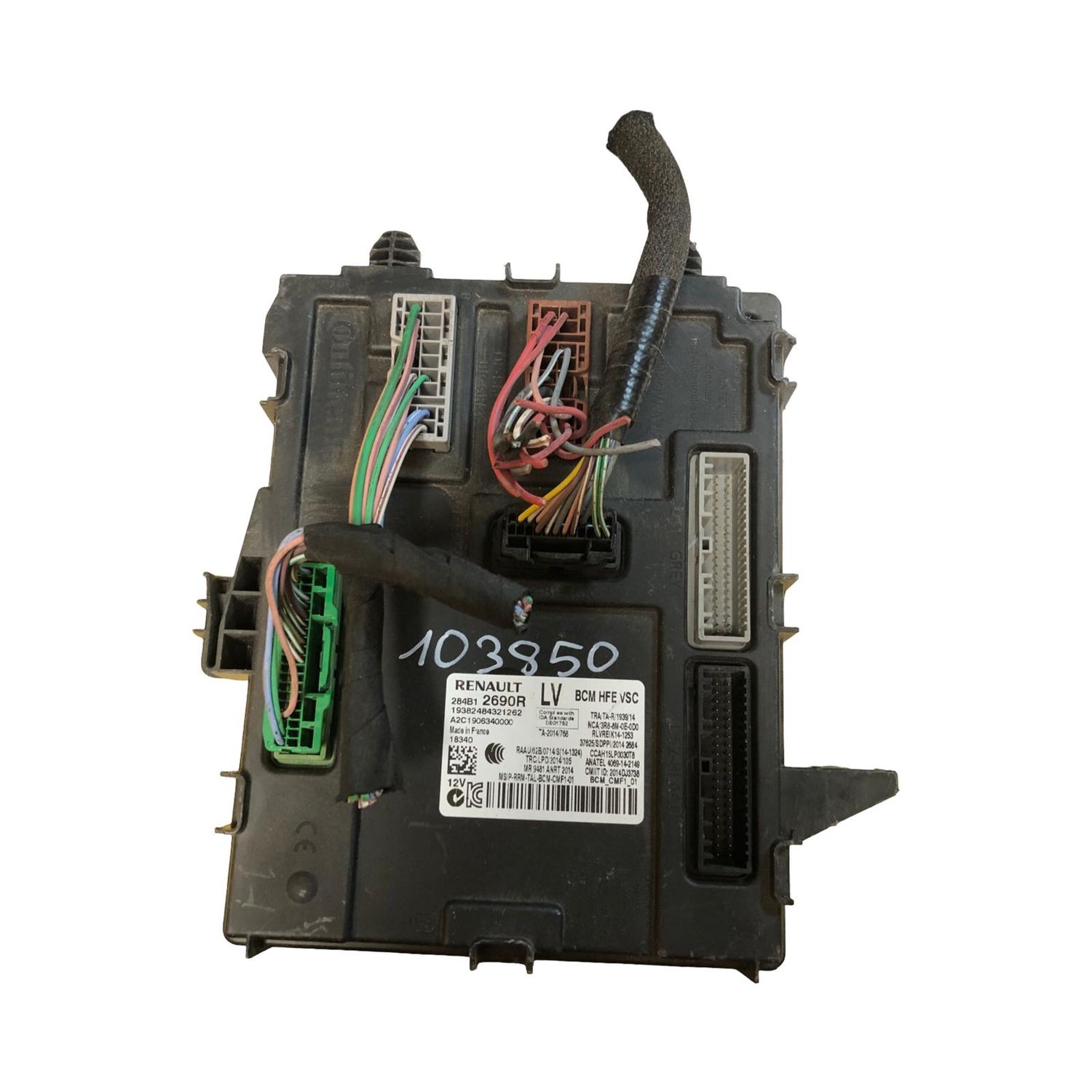 CAJA RELES / FUSIBLES  , RENAULT KADJAR