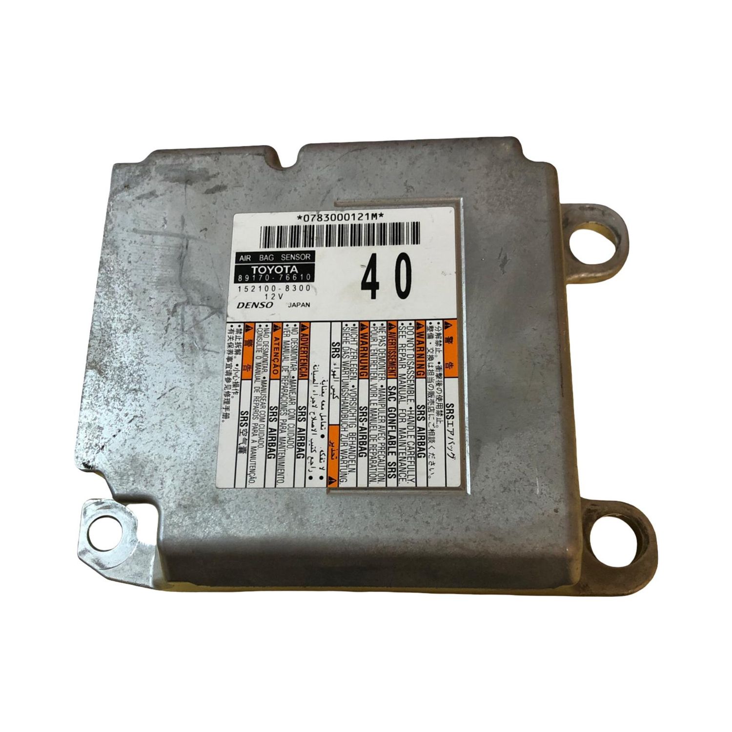 UNIDAD DE CONTROL, LEXUS UX REF: 8917076610