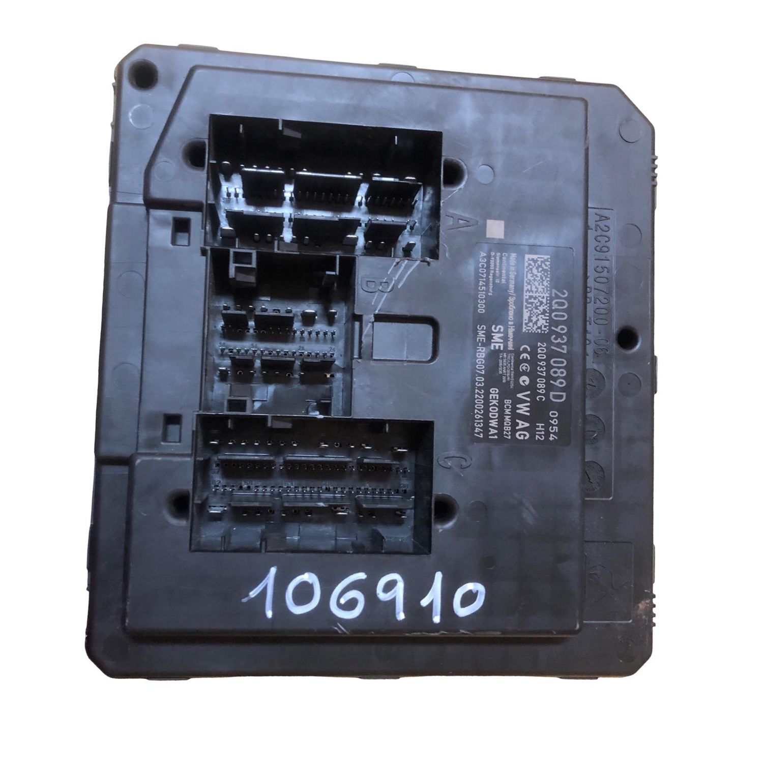 MODULO ELECTRONICO, SEAT IBIZA ref: 2Q0937089D