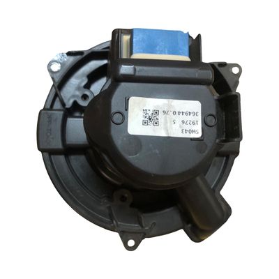 VENTILADOR CALEFACCION, MR1162435590 NISSAN MICRA V