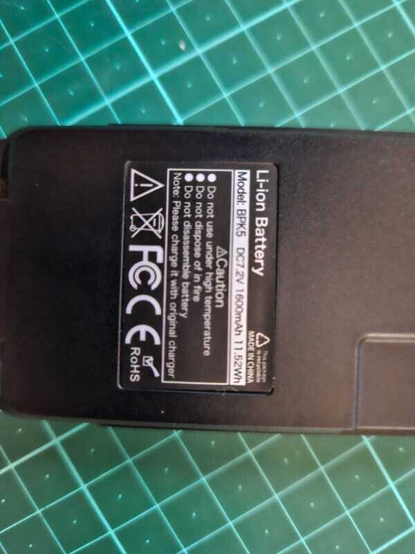 Quansheng UV-K5(8) Spare Battery