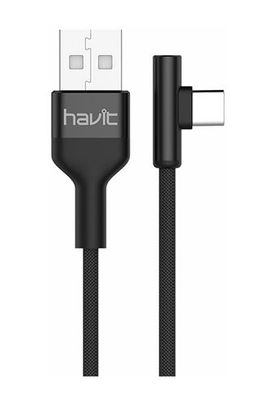 Cable: USB