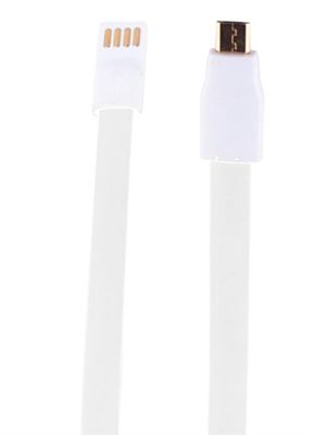 Whizzy Extra Long Micro USB Charge And Data Sync