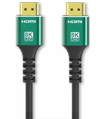 UniQue HDMI 2.1 8K 3M Cable