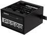​Gigabyte 550w 80plus Bronze, Eps12V- 24pin
