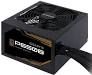 ​Gigabyte 650w 80plus Bronze, Eps12V- 24pin