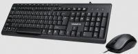 ​Gigabyte desktop KM6300 Keyboard + 1000dpi optical wheel Mouse Combo
