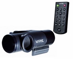 ​Antec Veris E-Z remote control for MCE