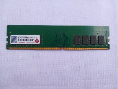 SPECIAL=8Gb DDR4 2400mhz