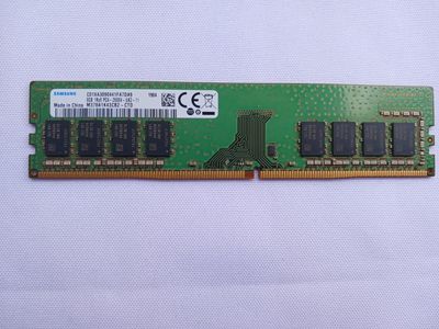 SPECIAL=Hynix 8GB DDR4 2666MHz