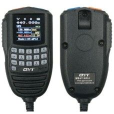 QYT KT-WP12 Mobile Transceiver ( Programming Cable Included )