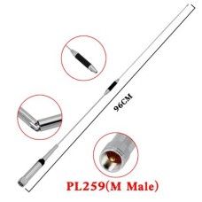 NL770H Dual Band Antenna