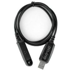 Baofeng UV9 Programming Cable