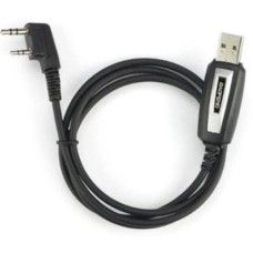 Baofeng/Quansheng Program Cable