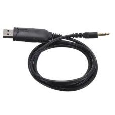 ICOM Program Cable OPC-478U