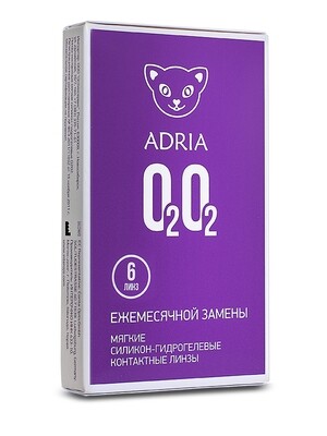 Контактные линзы Adria О2О2