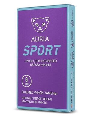 Контактные линзы Adria Sport