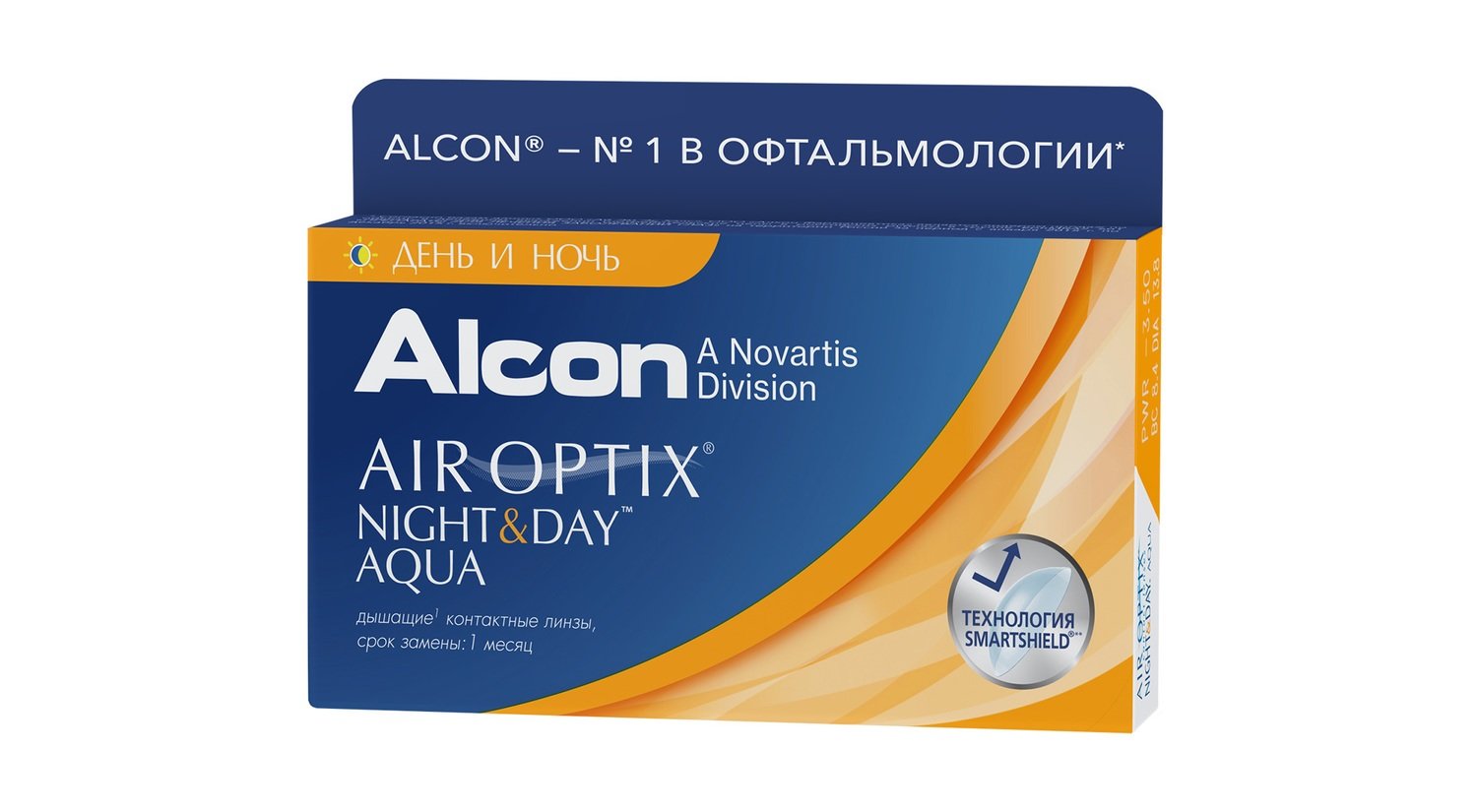 ALCON AIR OPTIX Aqua Night & Day
