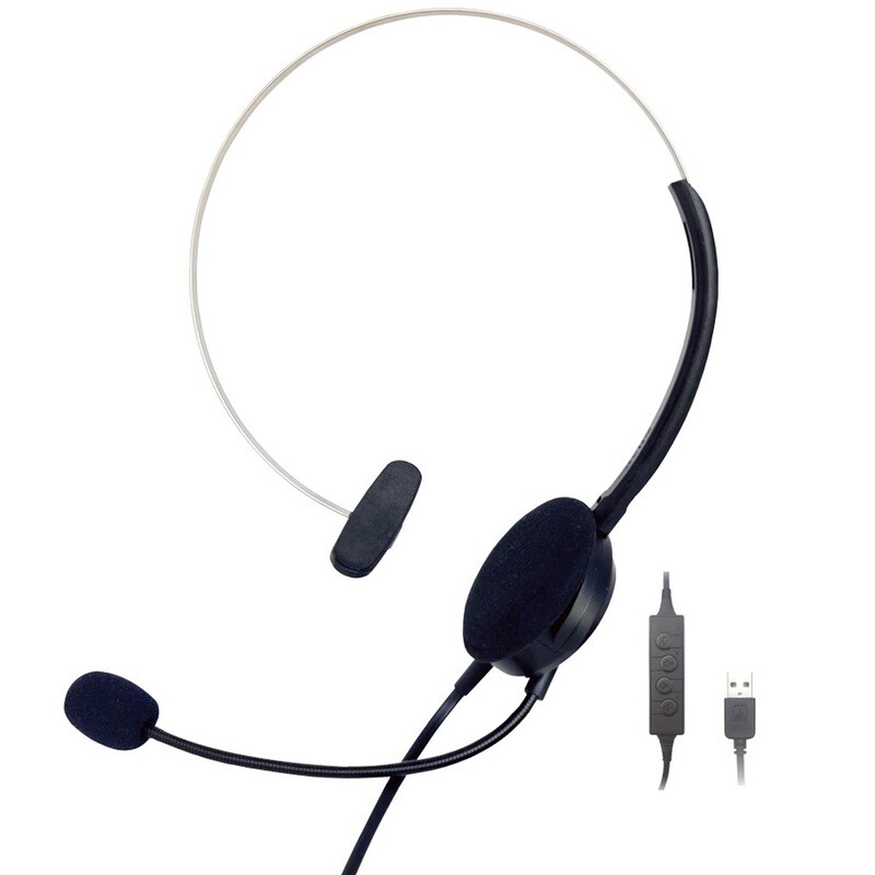 Astrum A12077-B-HS770 Professional USB Headset with Mic, One Sided