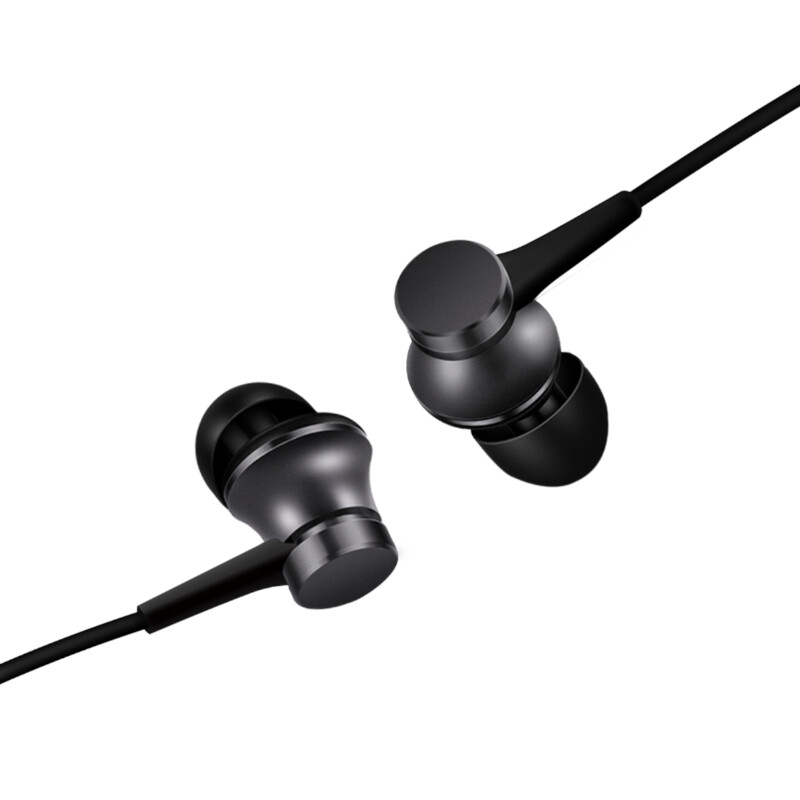 Xiaomi  ZBW4354TY  Xiaomi In-Ear Headphones Basic (Black)