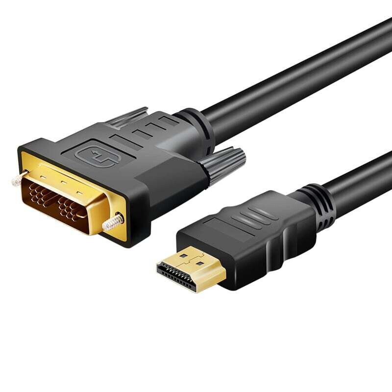 Gizzu  GCPHD18  Gizzu 1080P HDMI to DVI-D Cable 1.8m Poly